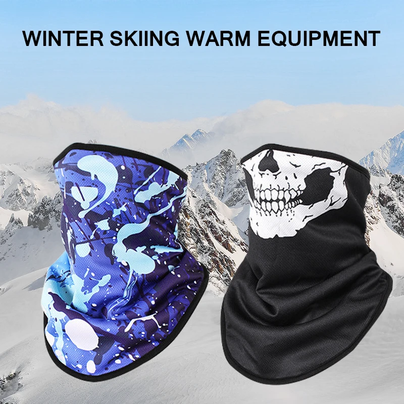 Для езды на велосипеде Половина маска для лица из неопрена удобные Лыжный Спорт