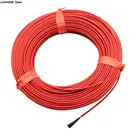 1 рулон, 20 м, 12 к, 33 Ом, ИК-кабель для подогрева пола