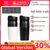 xiaomi lavida electric grinding hand brewed coffee mug portable stainless steel 427ml usb rechargeable mini coffee mug mg731d2