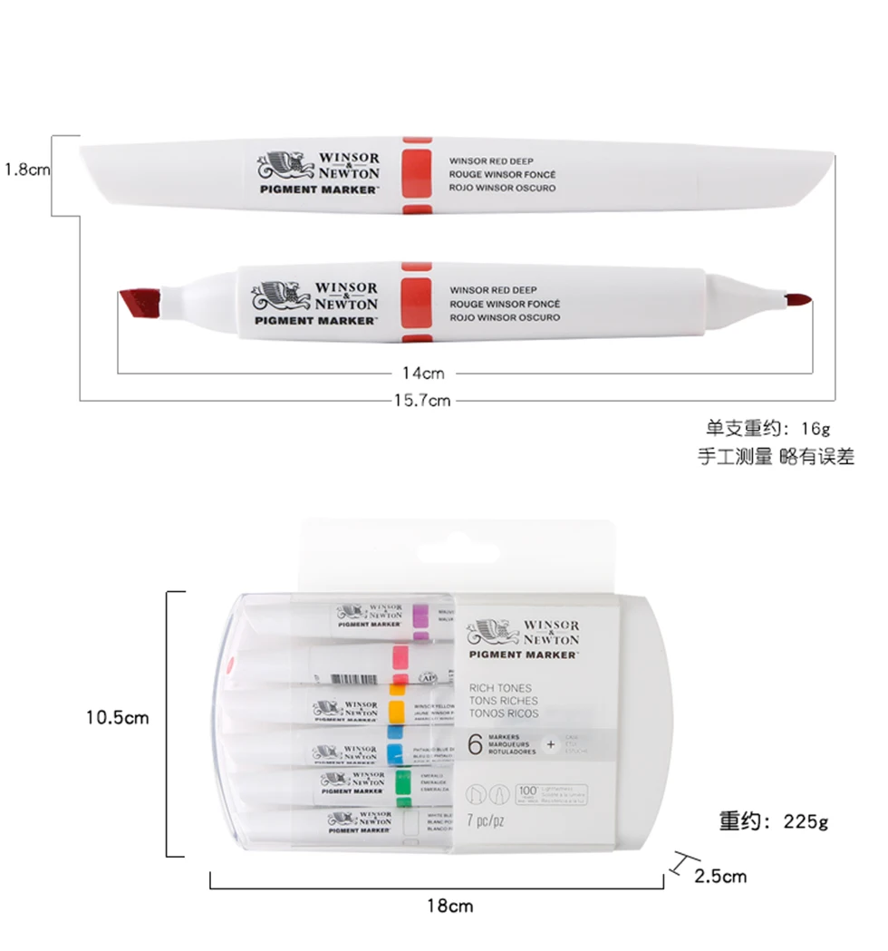 Winsor& Newton высококачественный пигментный Маркер 6 цветов Набор для профессионального графического художника одежды дизайн художника поставки