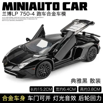 

Rambo LP770 Gini car model simulation alloy car model sports car model children's toy car boy racing