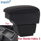Подлокотник для Skoda Fabia 3, подлокотник для Skoda Fabia III Combi, модифицированный подлокотник для автомобиля, Аксессуары для автомобилей 2015-2020