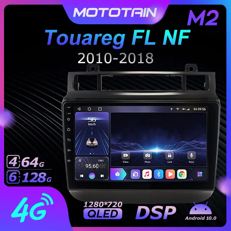 

Автомагнитола Ownice 6G + 128G, Android 10,0, для Volkswagen Touareg FL NF 2010-2018, мультимедийный проигрыватель, аудио, 4G, LTE, GPS-навигатор