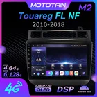 Автомагнитола Ownice 6G + 128G, Android 10,0, для Volkswagen Touareg FL NF 2010-2018, мультимедийный проигрыватель, аудио, 4G, LTE, GPS-навигатор