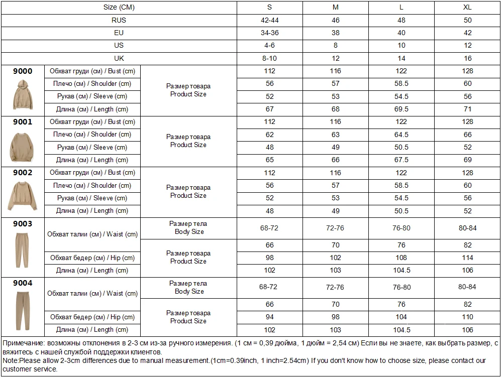 

2021Women Unisex Couple Hoodies Sweatshirt Fleece 100% Cotton Tracksuit Sweatshirt 2020 Winter Casual Loose Jumper Plus Size