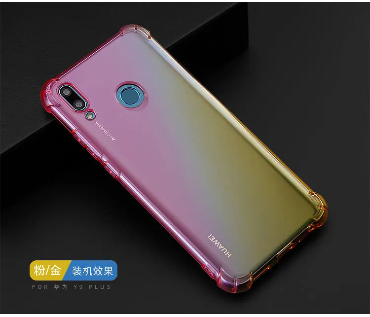 Huawei nova 4e чехол силиконовый ударопрочный защита подушка безопасности Цвет Мягкий