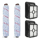 Многоповерхностный ролик для пылесоса серии L и фильтры для Bissell Crosswave 1785Q, 1785F, 1785B, горячая Распродажа, подходит для 1608022