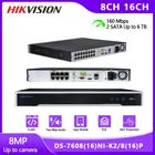 Hikvision Dual-OS Desig 4K NVR DS-7616NI-K216P двухстороннее аудио 16CH H.265 8MP POE до 32 IP-камер воспроизведение в режиме реального времени