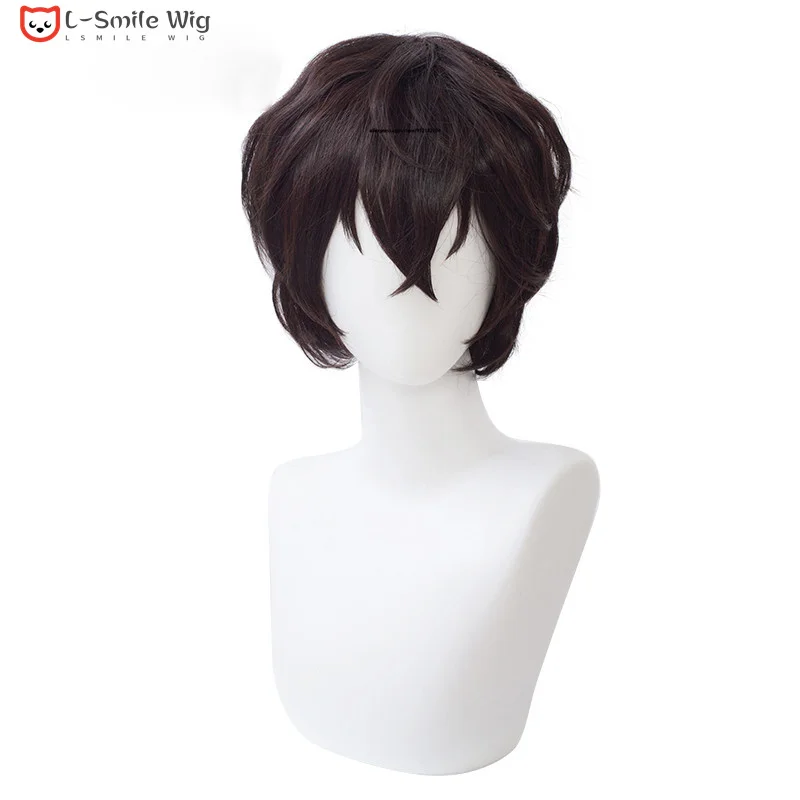 Парик для косплея дазай Осаму из аниме бродячие псы термостойкие короткие волосы