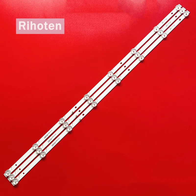 Светодиодная лента для подсветки 8 ламп PIXEL 39 &quotTV LE39Z1 JL.D39042330-006AS-M_V01 3080539Z10DTZ003 MS-L1795
