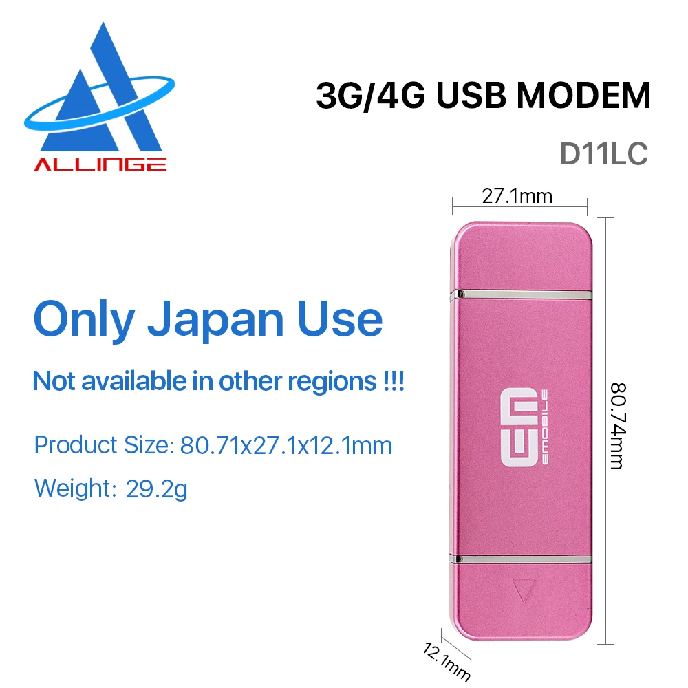 

USB-ключ, недорогой, розовый, 3G, 4G, LTE, Wi-Fi, совместное использование сетевой карты, со слотом для SIM-карты, модем, только для Японии