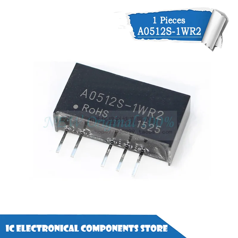 

New original 5PCS 10PCS 100PCS A0512S-1WR2 DC-DC power module 5V turn plus or minus 12V 1W