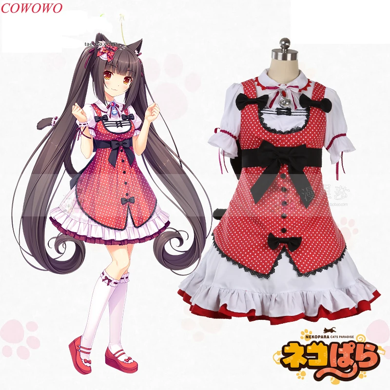 Аниме! NEKOPARA/платье в стиле Лолиты в стиле райского шоколада с кошками; милая Униформа; костюм для косплея на заказ; Любой размер; унисекс;