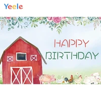 yeele farm animal lattice grass flowers cloud birthday photography background customized photographic backdrops for photo studio