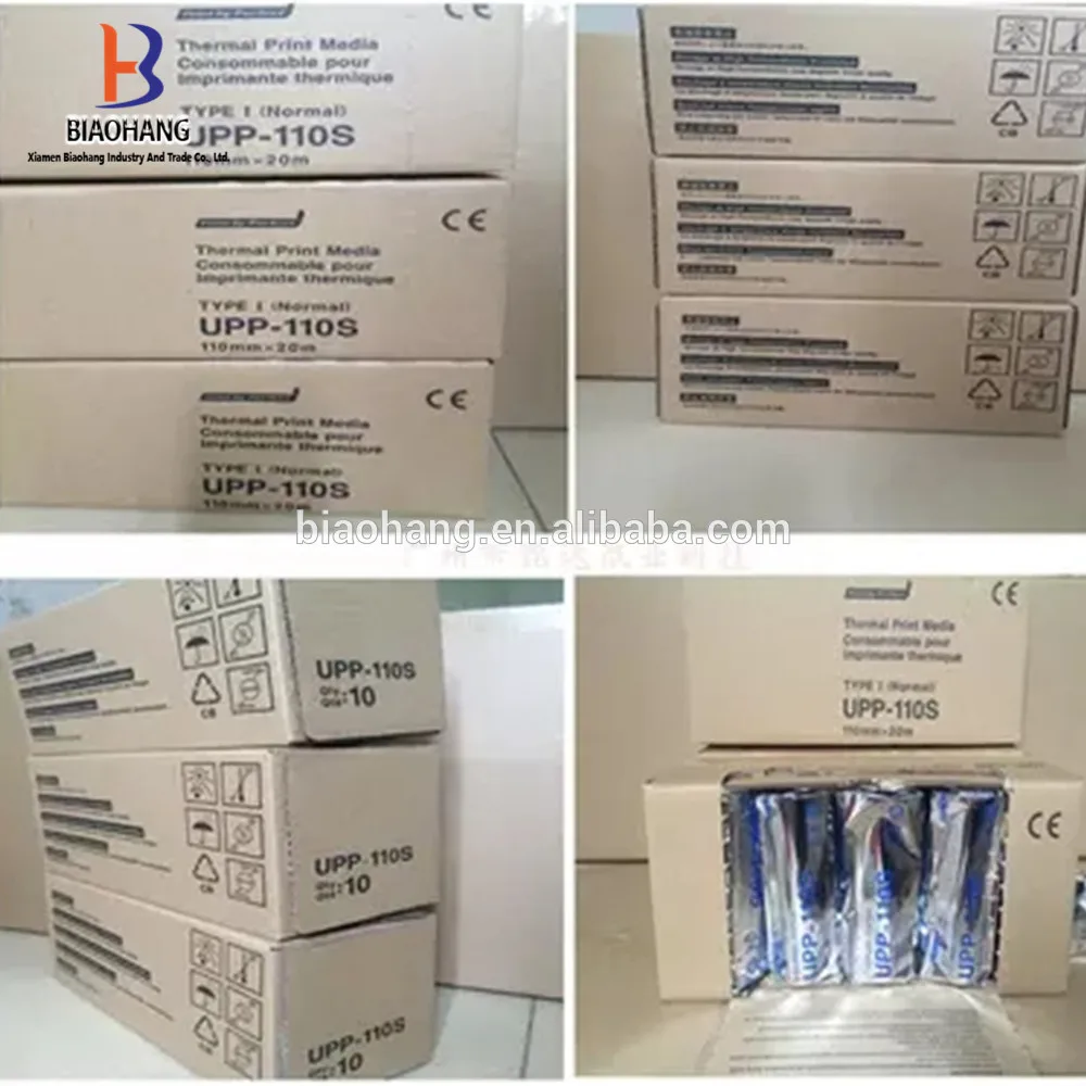 

Factory provide upp-110s B ultrasound paper