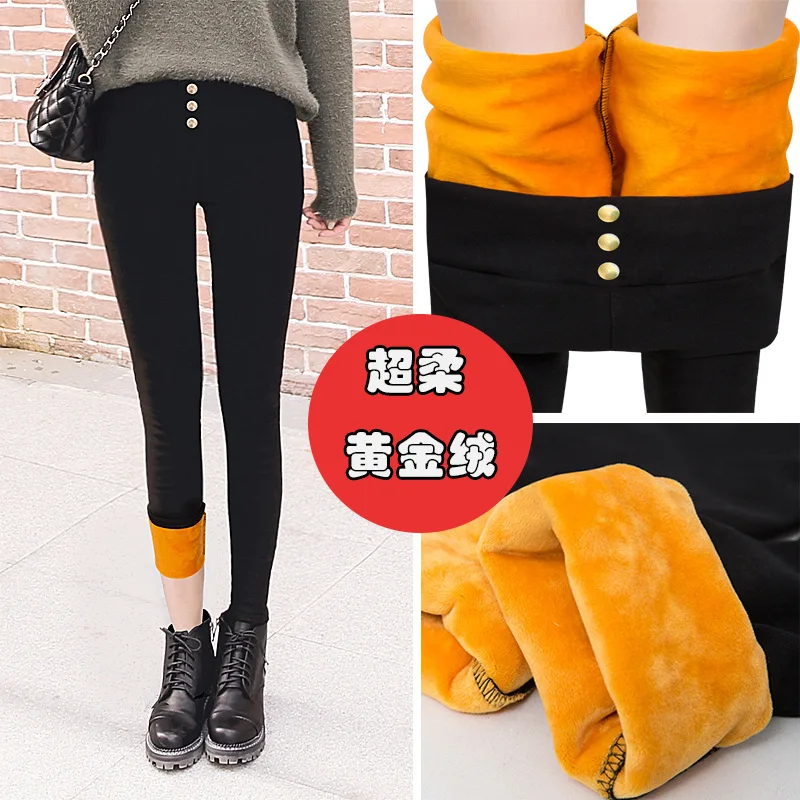 2019 толстые бархатные леггинсы Женская одежда с высокой талией тянущиеся