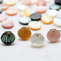 natural shell scallop beads with side holes exquisite craftsmanship for bracelets necklaces earrings jewelry making accessories