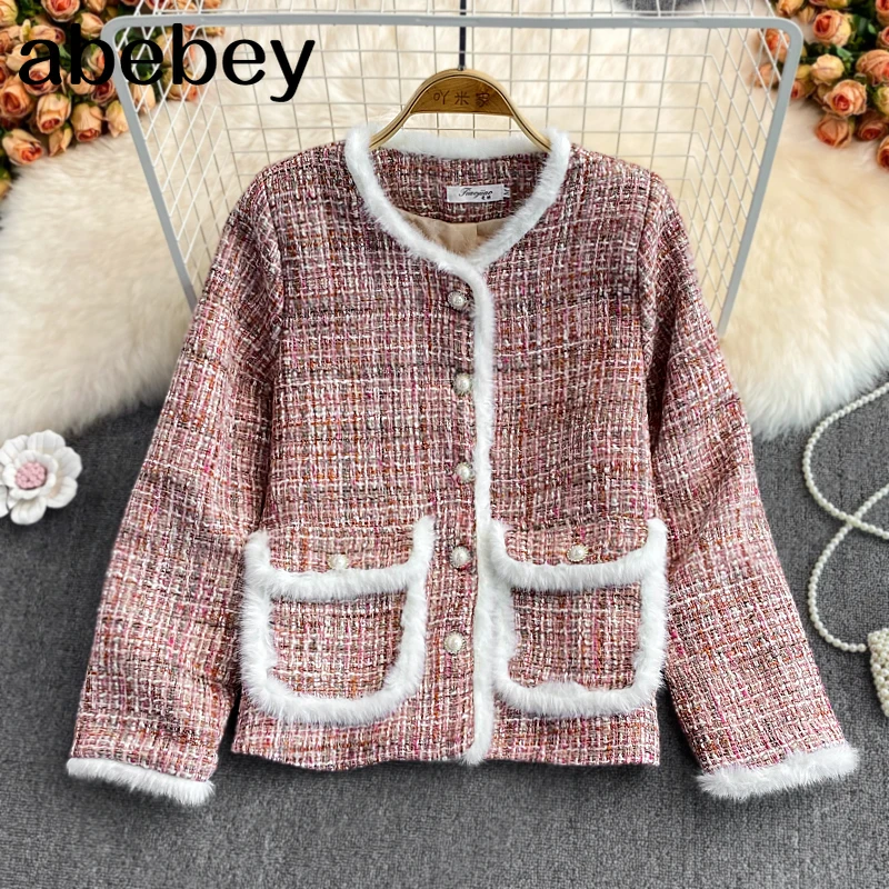 

2021 New Autumn Winter Vintage O-neck long sleeve Cardigan rough selvedge patchwork single breasted loose tweed Jacket Top