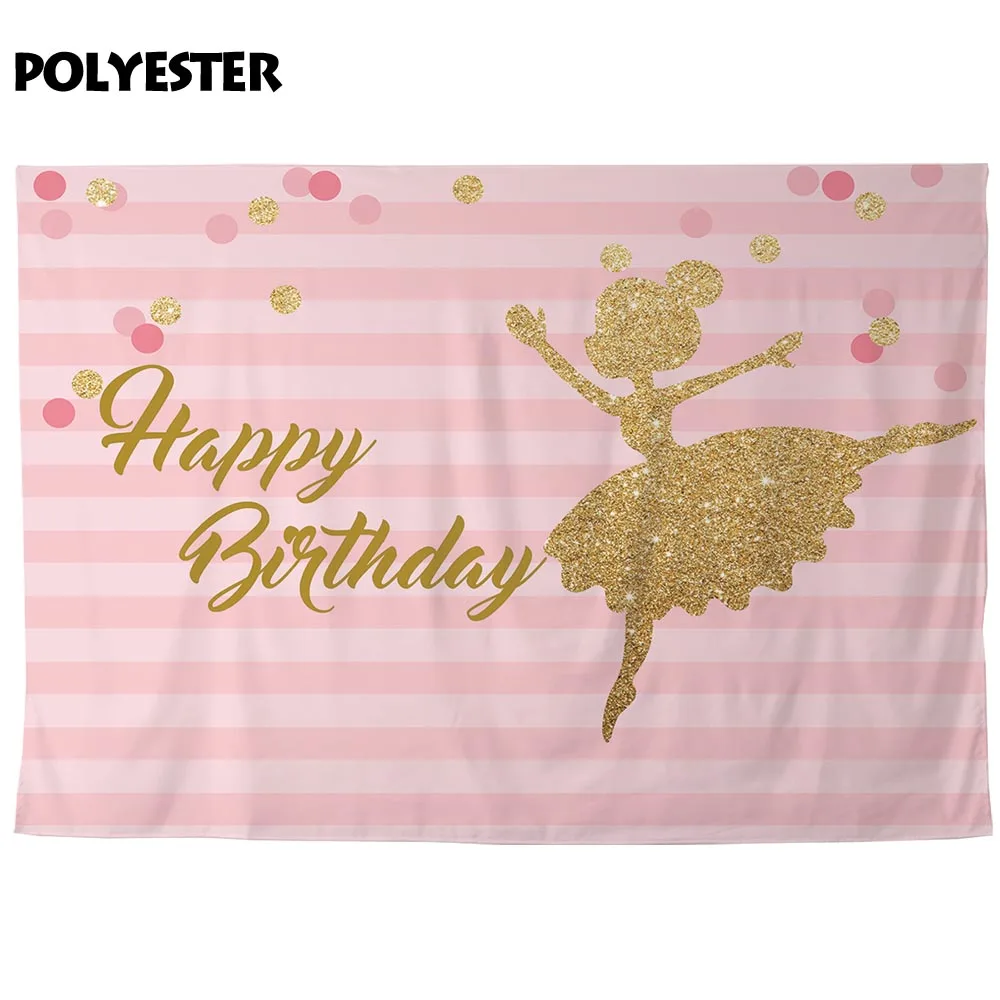 Allenjoy фон для дня рождения праздничный балетная девушка в горошек розовая полоска