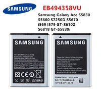 samsung orginal eb494358vu 1350mah battery for samsung galaxy ace s5830 s5660 s7250d s5670 i569 i579 gt s6102 s6818 gt s5839i