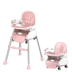 Складной детский стул, детский стул, обеденный высокий стул для детей, Детский стол для кормления и стул для малышей, усиленное сиденье для малышей