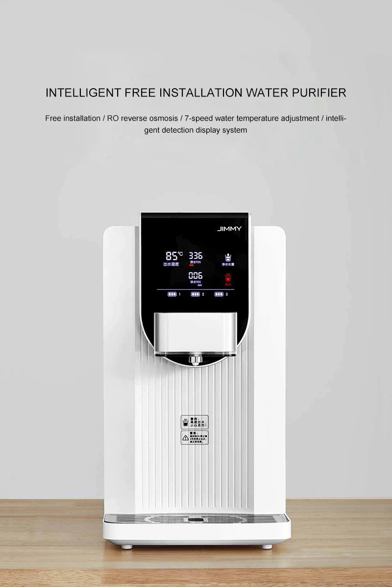 Xiaomi Интеллектуальный очиститель воды обратный осмос большой емкости резервуар для воды несколько фильтрации горячей воды интеллектуальный дисплей