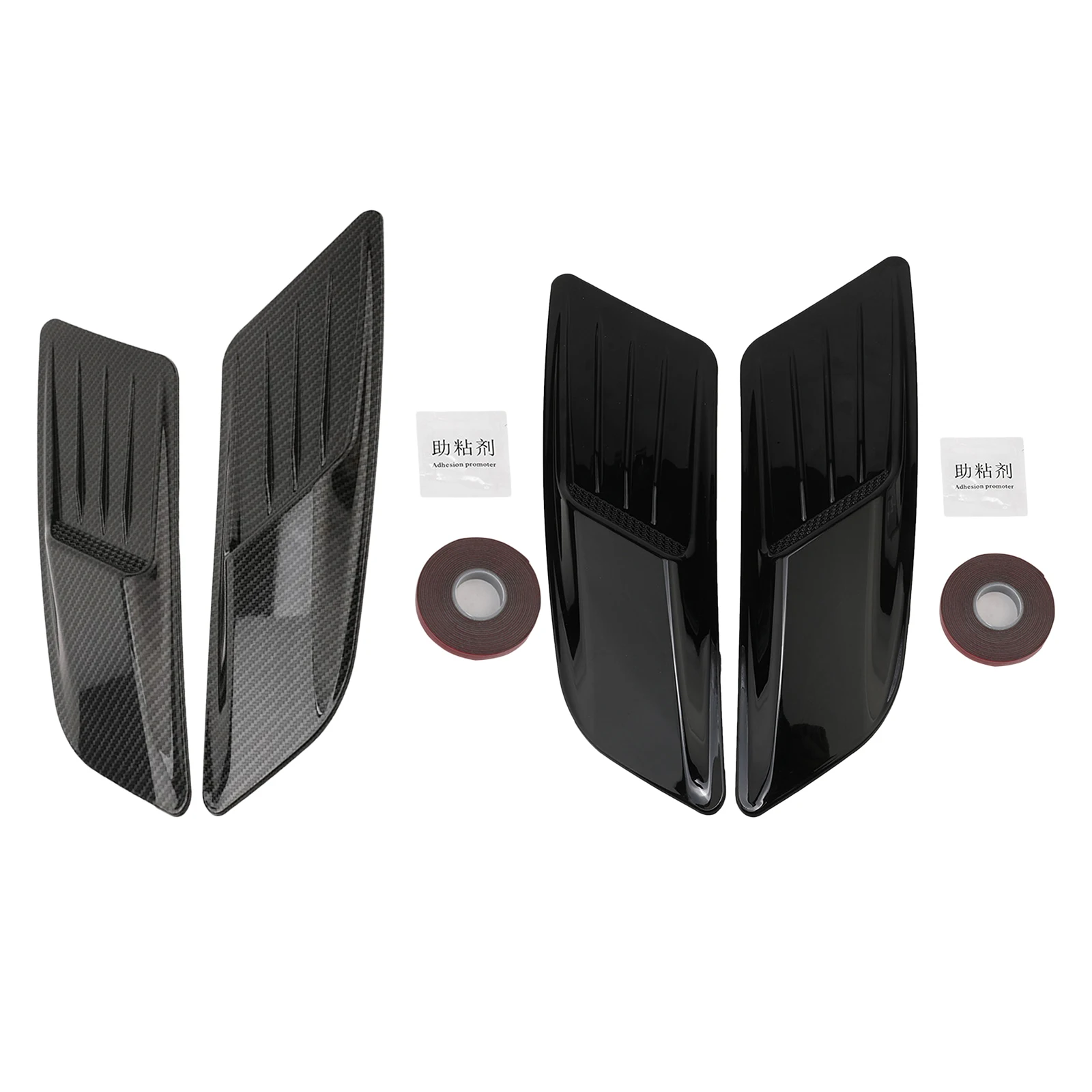 2 шт. декоративная накладка на переднюю крышку автомобиля|Защита от насекомых| |