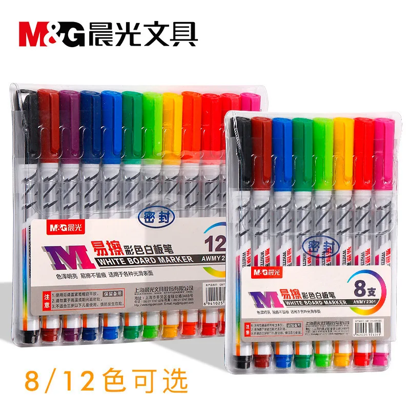 8 Colors Low-Odor Dry Erase Markers, Whiteboard Erasable Mar