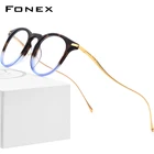 FONEX Оптические очки B в титановой оправе 857 для мужчин и женщин, винтажные очки по рецепту, ретро круглые очки