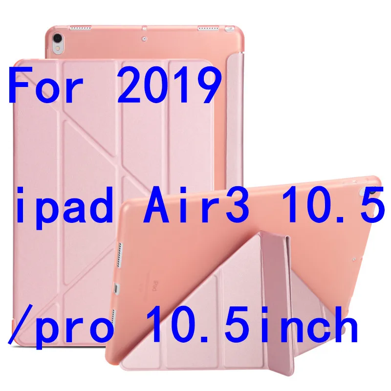 pro 10.5 rose gold ТПУ чехол для iPad Pro 10," Air 3 тонкий мягкий сенсорный Магнитный чехол-подставка для iPad 9,7 чехол 5th 6th чехол для планшета+ ручка - Цвет: pro 10.5 rose gold