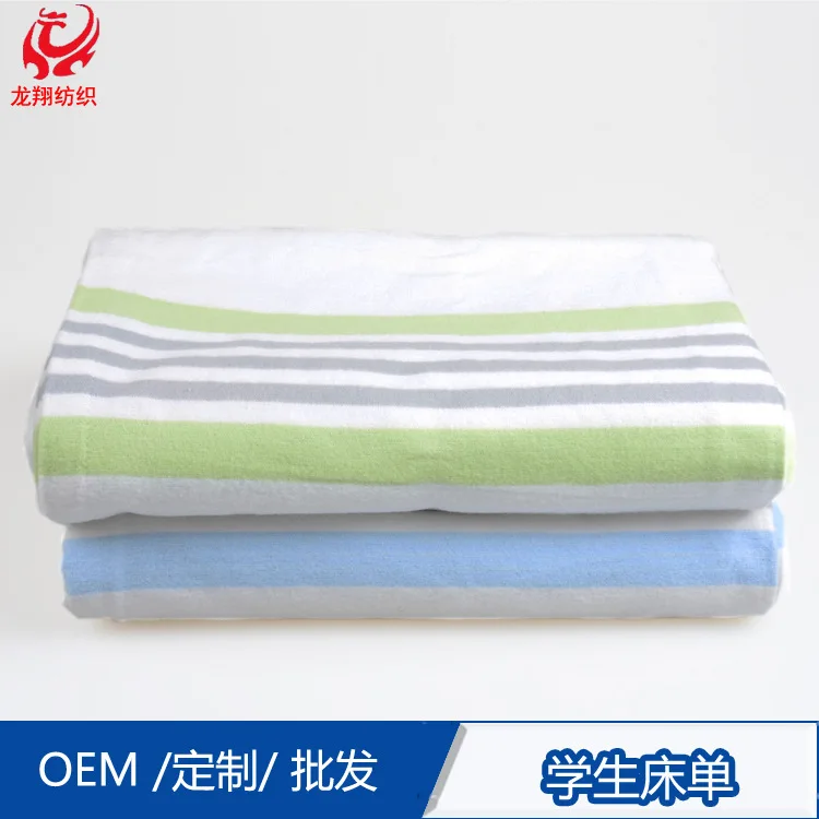 

Fashion New Simple Striped Student Cotton Single Bed Sheet Bedding