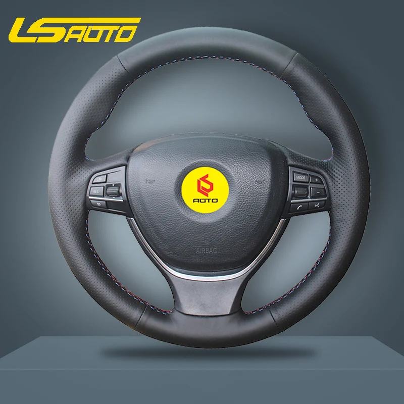 Чехол для руля BMW F10 F11 (Touring) F07 (GT) F12 F13 F06 F01 F02|Чехлы на руль| |