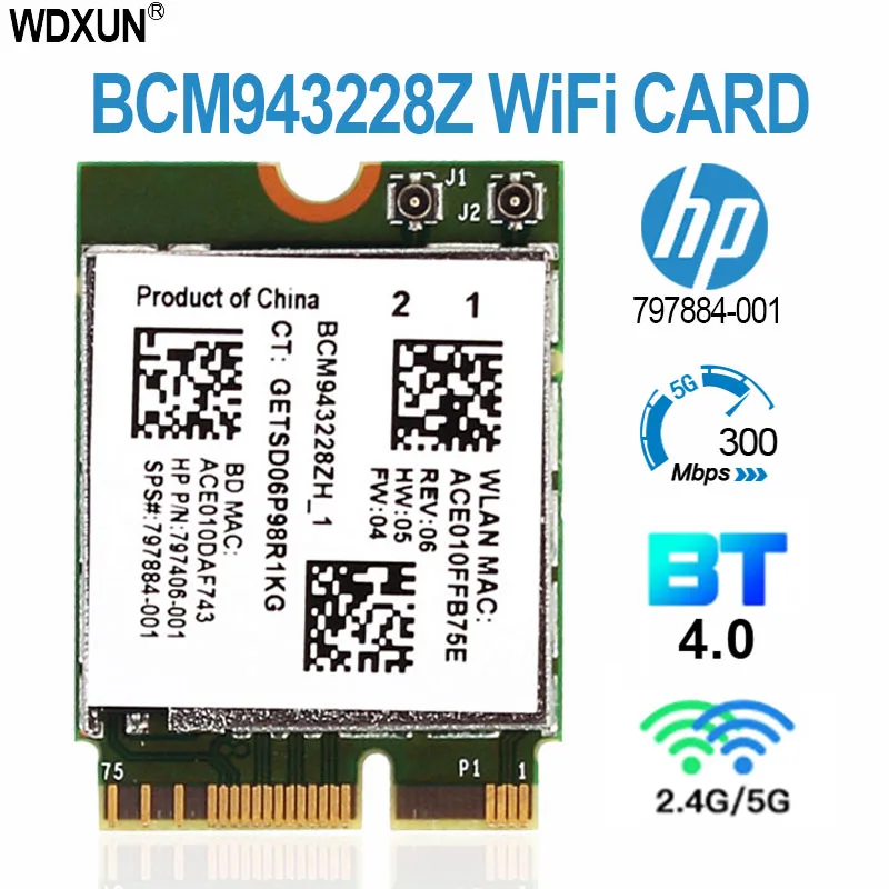 BCM943228ZH1 BCM943228 WIFI карта NGFF M.2 300 Мбит/с BT Bluetooth 4 0 802.11a/b/g/n SPS 797884-001 для HP ProBook 455 470 640 |