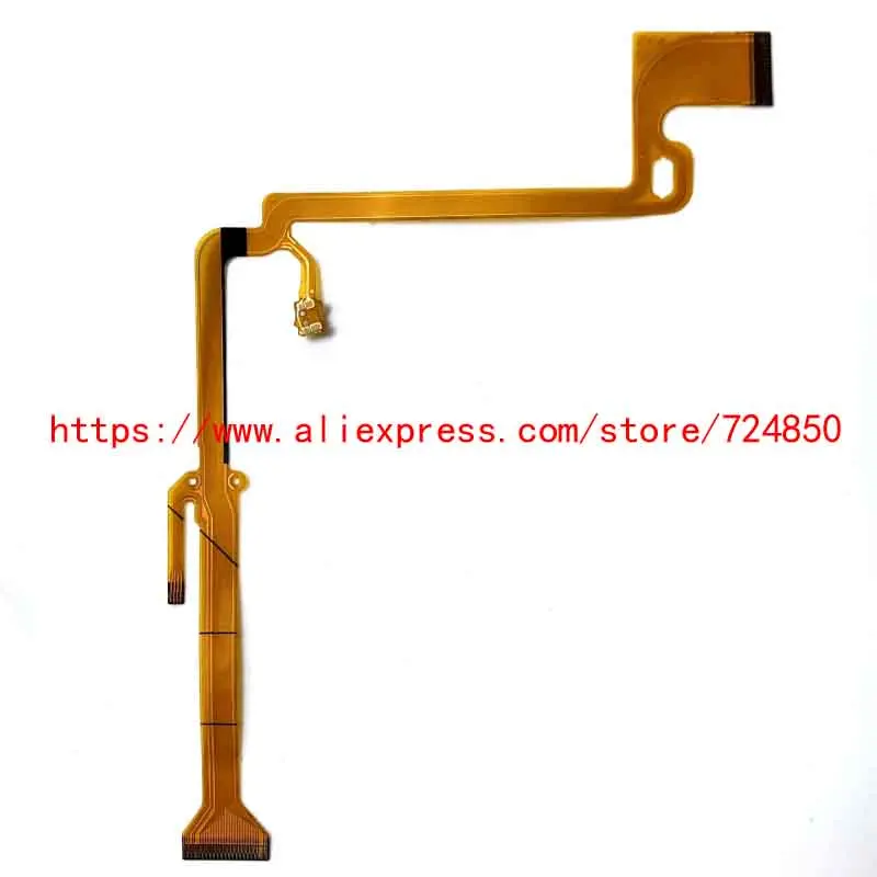 Рисунок 2 - Новый гибкий кабель с вращающимся