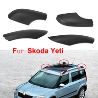 for skoda yeti suv front rear roof rack rail end bar cover cap shell protection black