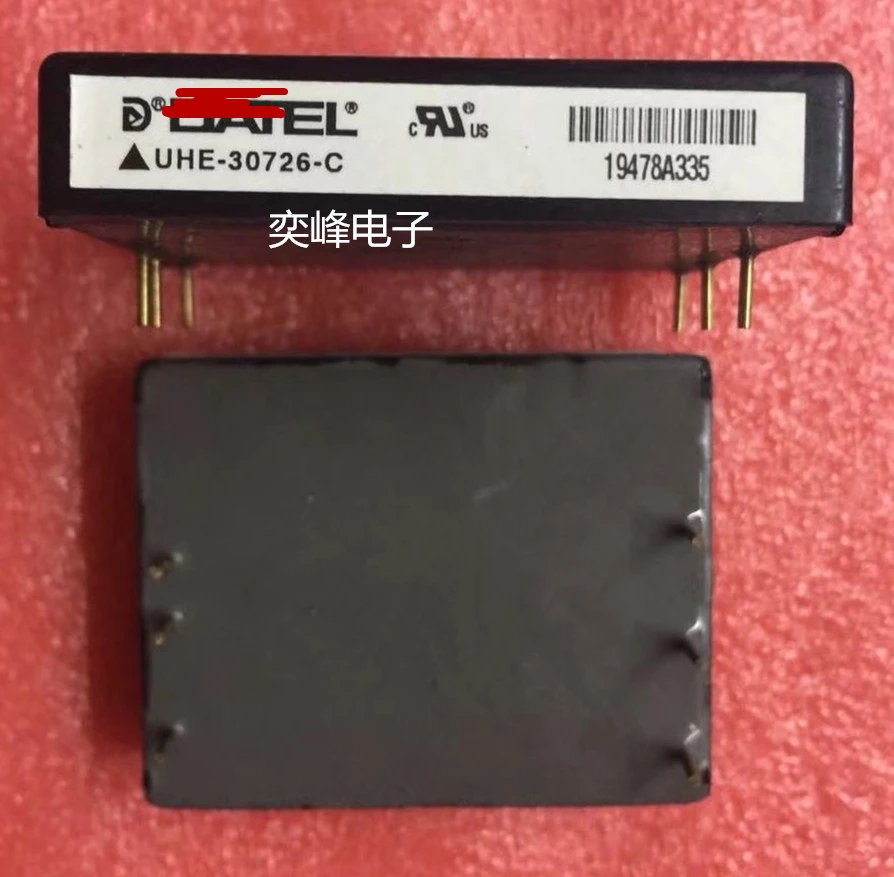 

UHE-30726-C брендовая новая импортная оригинальная