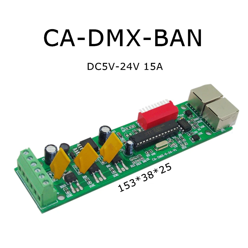 CA-DMX-BAN 3 канала 3CH DMX512 RJ45 8P светодиодный декодер контроллер для светильник Ной