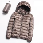 Пуховик женский, тонкий, на белом утином пуху, Осень-зима ультралегкие куртки, 2021, теплая верхняя одежда