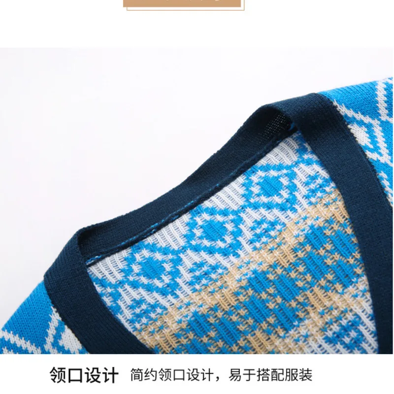 

Autumn And Winter Sweater Women Casual Elegant Argyle Knitted Jacket Short Color Contrast Streetwear Knitted Loose Cardigan
