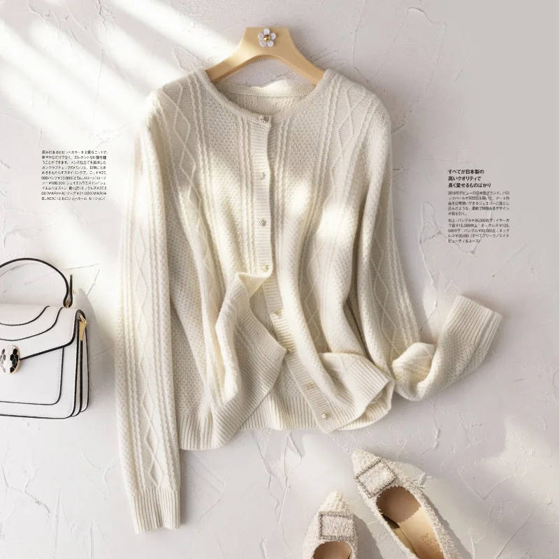 

Shuchan Wool Knit Sweater Cardigan Autumn Winter New 2021 O-Neck England Style Argyle Single Breasted Cute Cardigan