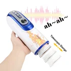 Умный Мужской мастурбатор растягивающий вибратор вагинальный для мужчин насос для пениса головки сосание нагреваемая настоящая киска эротические секс-игрушки для взрослых 18 +