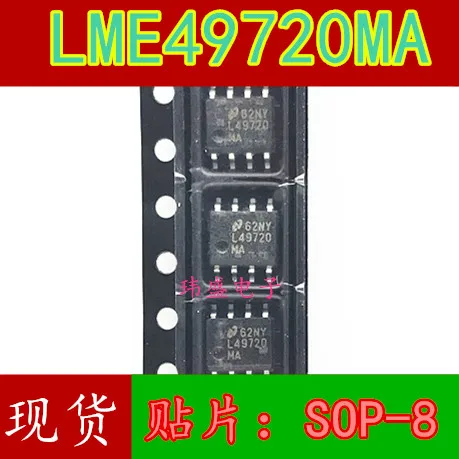 

10pcs LME49720MA SOP-8