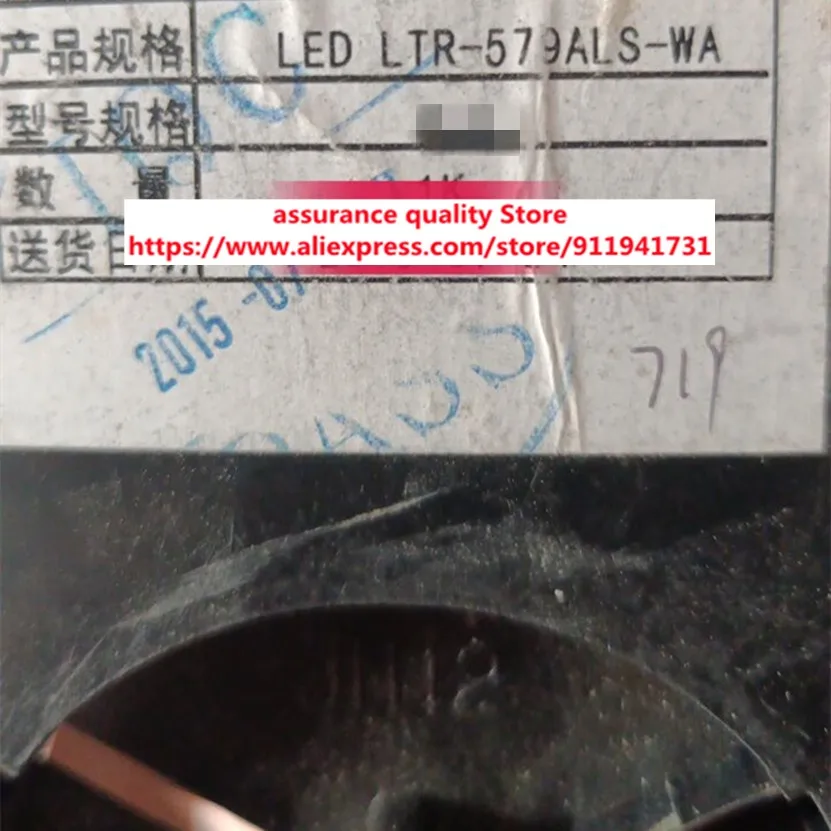 

20pcs/lot LTR-579ALS-WA LTR-579ALS 0402WL150JT 0402WL150 0353630460 353630460 35363-0460