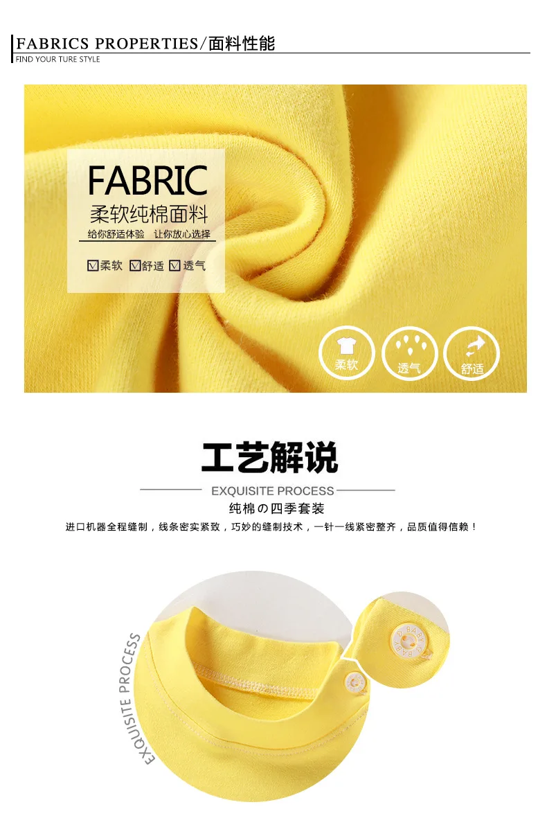 Хлопковый костюм для мальчиков с длинным рукавом на осень/весну | Мать и ребенок