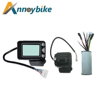 ebike controller 24v 250w carbon fiber electric scooter controller brushless motor electric bicycle accessories