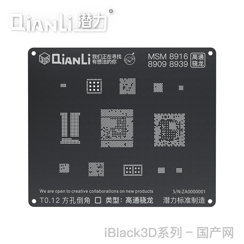 100FIX QianLi Android универсальные трафареты с квадратным отверстием олово черный BGA EMMC |