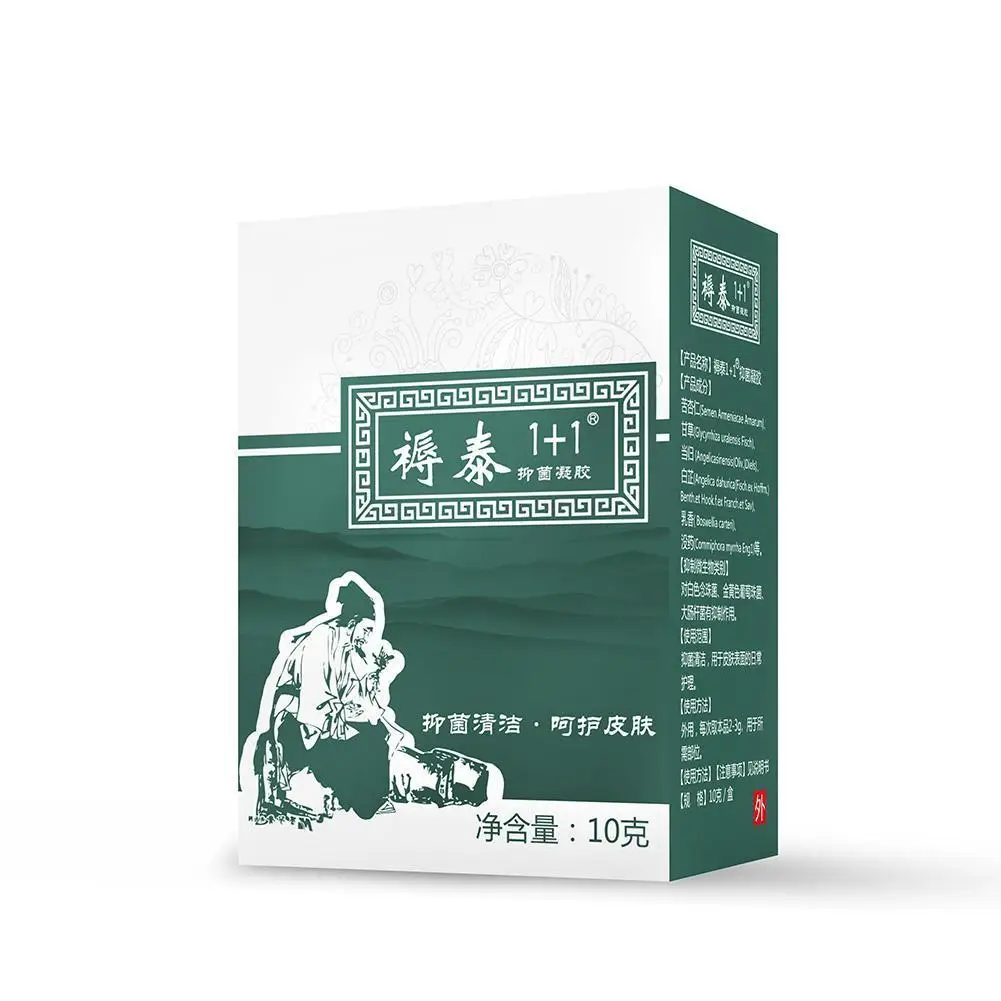 

10g Bedsores Treatment Skin Care Antibacterial Chinese Ointment Pain ulcer For pressure Relief Analgesic Herb Cream Patch W0J2