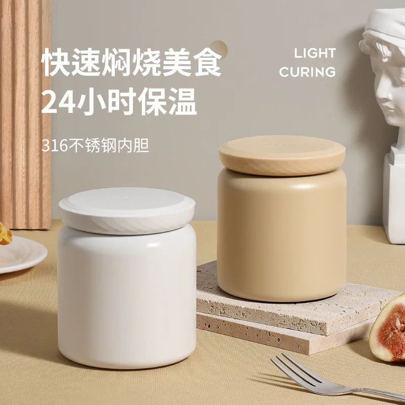 Мини-термос Ланч-бокс портативные контейнеры из нержавеющей стали для пищевых