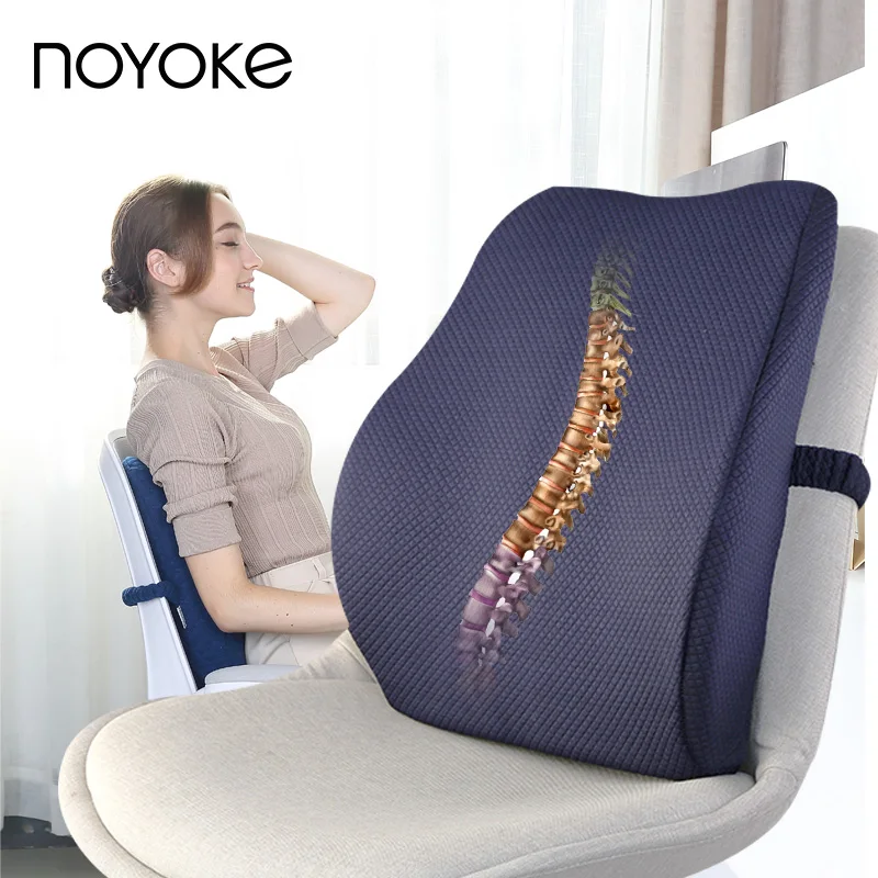 Подушка для сиденья NOYOKE подушка из пены с эффектом памяти поддержки поясницы