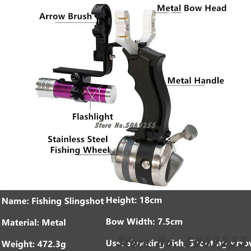 

Adult Powerful Fishing Slingshot Target Shooting With Arrow Catapult Professional Hunter Hunting Sling Shot Catch Fish